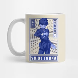 Shikiru Mug